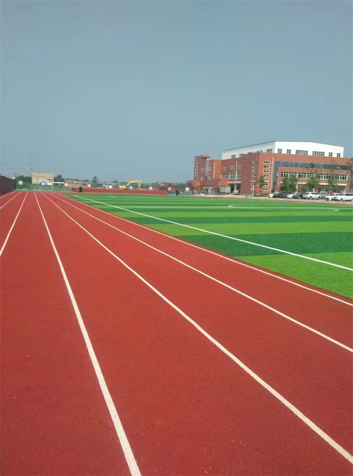 塑胶场地 
