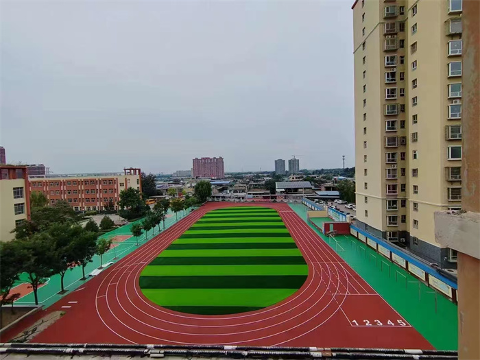 塑胶场地 