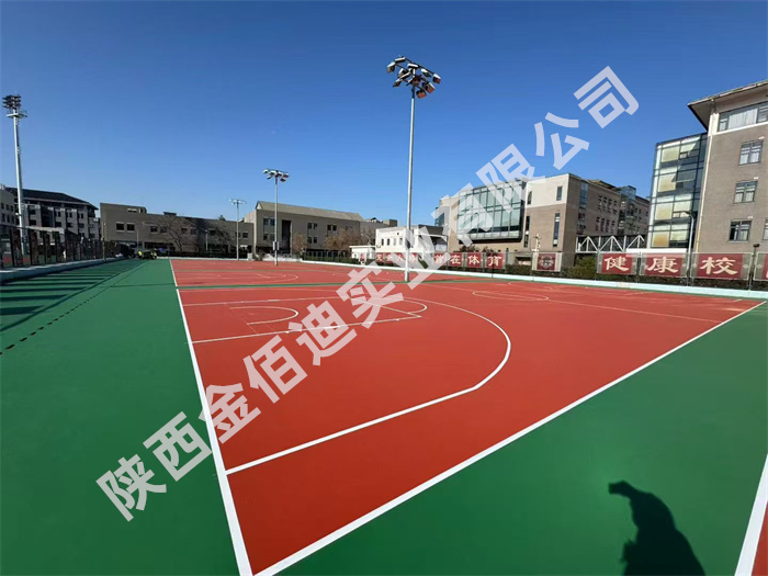 硅PU篮球场