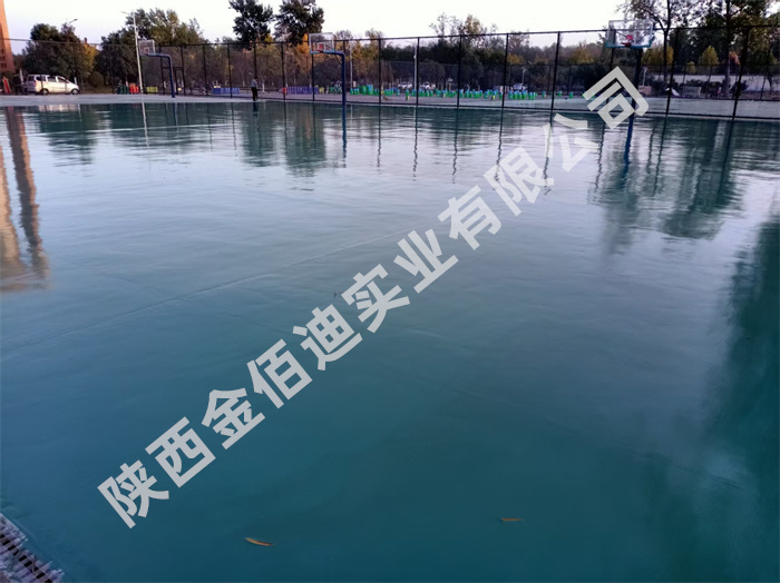 硅PU篮球场