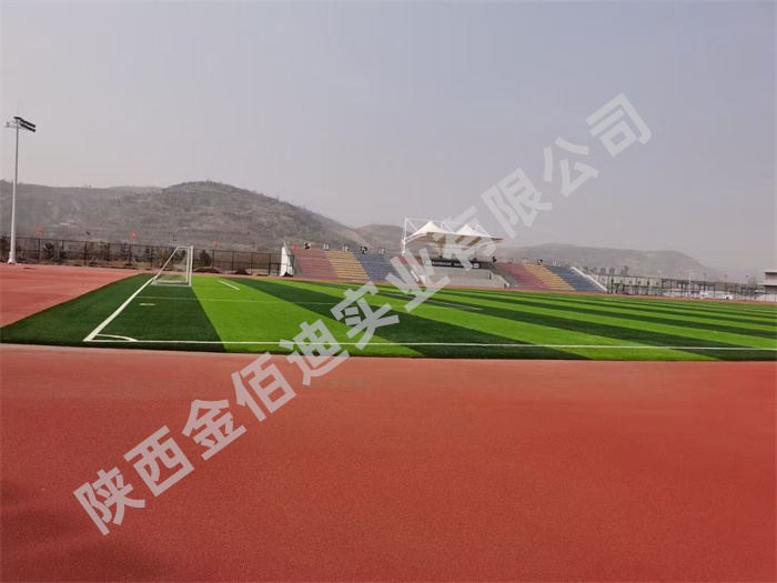 塑胶跑道