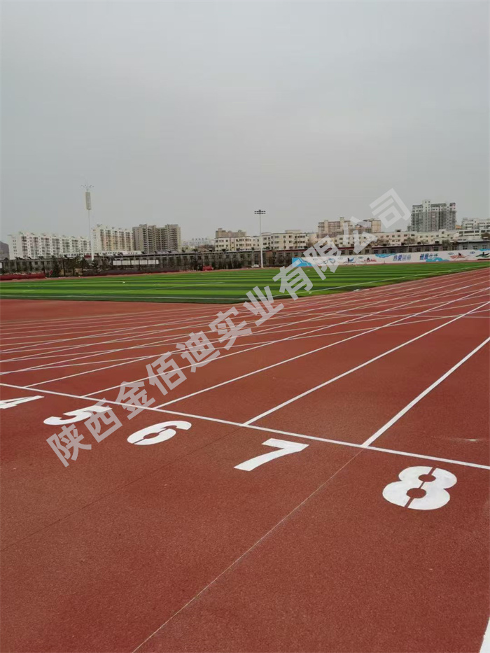 塑胶跑道